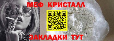 дистиллят марихуана Кохма