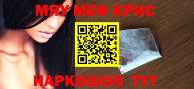 дистиллят марихуана Кохма