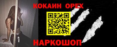 дистиллят марихуана Кохма
