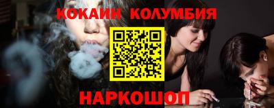крисы Котовск