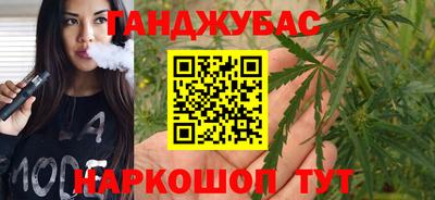 крисы Котовск