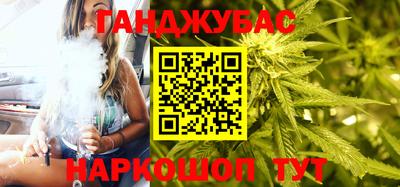 дистиллят марихуана Кохма