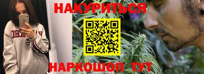 крисы Котовск