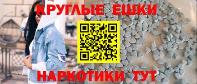 крисы Котовск