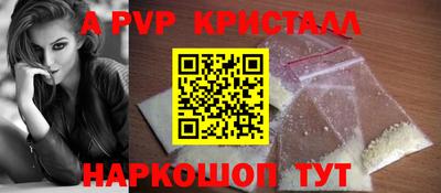 дистиллят марихуана Кохма