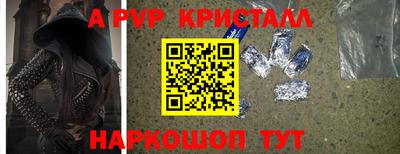 дистиллят марихуана Кохма