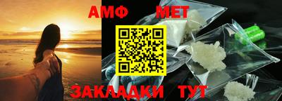 крисы Котовск
