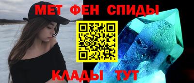 кокаин Красноармейск