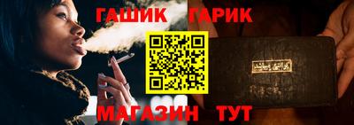 кокаин Красноармейск