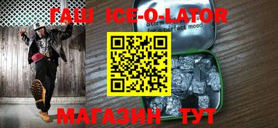 дистиллят марихуана Кохма