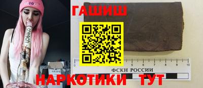 крисы Котовск