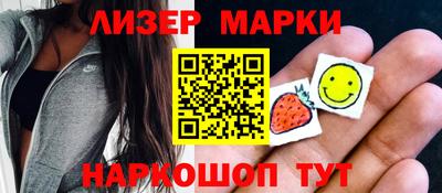 дистиллят марихуана Кохма