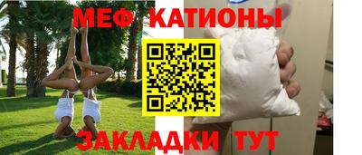 дистиллят марихуана Кохма