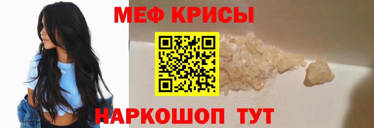МЯУ-МЯУ 4 MMC  Вход с VPN  МЯУ-МЯУ  Гай 